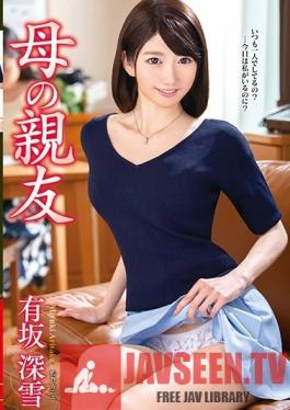 VEC-332 Studio VENUS - My Mother's Best Friend Miyuki Arisaka