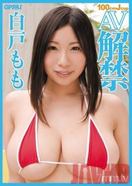 PPPD-156 Studio OPPAI - Momo Shirato 's 100cm J Cup AV Finally Available!