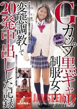 CLUB-566 Studio Hentai Shinshi Club - A G-Cup Titty Tanned Gal In A School Uniform Is Getting Perversion Training And 20 Creampie Cum Shots In This Video Record