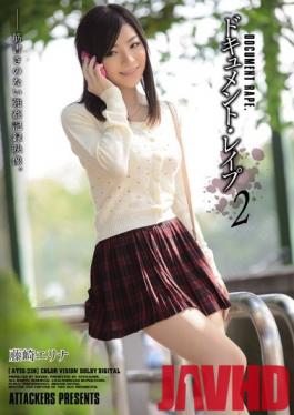 ATID-238 Studio Attackers - love Document 2 Erina Fujisaki