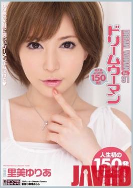 MIGD-508 Studio MOODYZ - Dream Woman Vol.91 Yuria Satomi