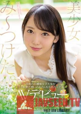 MIFD-081 Studio MOODYZ - Honey Hunter: A Countryside College Princess Turns To Porn To Forget The One Who Got Away Starring Mizuki Yayoi