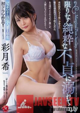 JUY-948 Studio Madonna - Drowning In The Immorality Of Infinitely Pure Infidelity... A Fresh Infidelity-Committing Married Woman Her First Year Of Adultery Her First Drama!! Satsuki