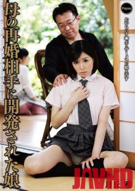 PPAS-002 Studio Takara Eizo - Daughter's Relationship with Mom's New Husband Miyabi Tsukioka