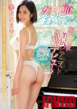 MIFD-102 Studio Moody's - Gachi climax symphony does not stop ♪ bottomless libido Nice butt pianist AV debut! Mayu Nagisazawa