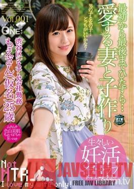 ONEZ-204 Studio Prestige - From Beginning To End, Always, All The Time... Babymaking Sex With My Beloved Wife She Works At A Systems Company In Shibuya Moe-san (Not Her Real Name) 25 Years Old vol. 001