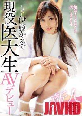 MIFD-105 Studio MOODYZ - Fresh Face - A Medical S*****t Makes Her Porno Debut - Kaede Itou