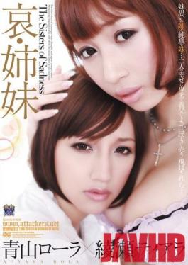 RBD-354 Studio Attackers - Sorrowful Sisters Lola Aoyama Tierra Ayase