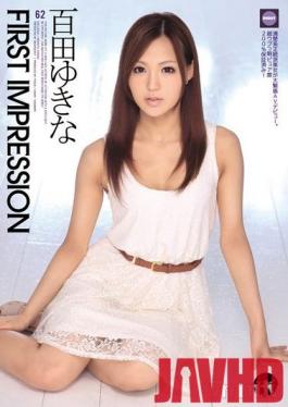 IPZ-022 Studio Idea Pocket - First Impression Yukina Momota