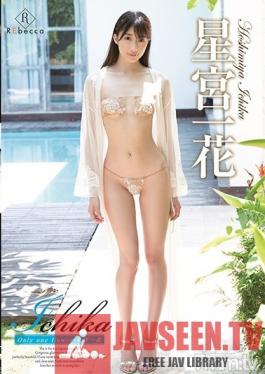 REBD-372 Studio REbecca - Ichika Only One Flower Ichika Hoshimiya