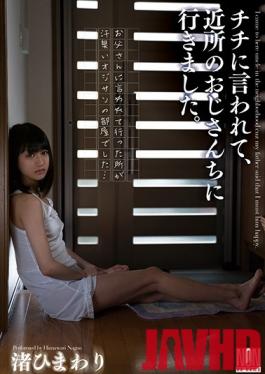 YSN-510 Studio NON - I Went To An Older Neighbor's House Like My Dad Told Me. Himawari Nagisa