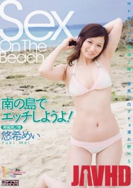 MIDD-898 Studio MOODYZ - Sex On The Beach Mei Yuki