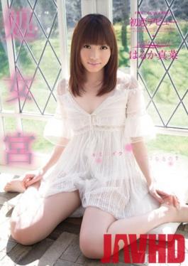 HODV-20711 Studio h.m.p - Virgin Shrine First Love Debut Mana Haruka