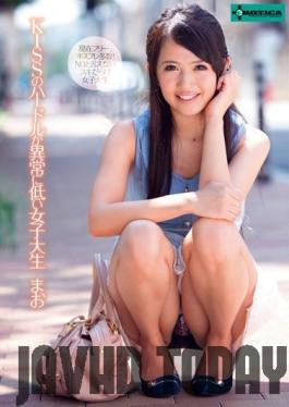 SERO-222 Studio EROTICA - College Girl Mao's Kiss Limit is Really Low