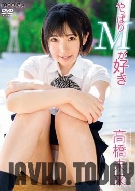 SBMO-1167 Studio INTEC Inc - I Actually Like Masochism Miku Takahashi