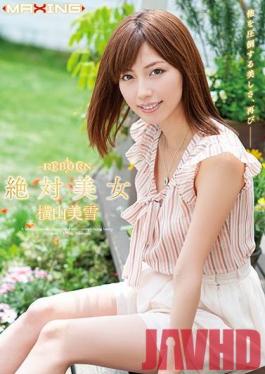 MXSPS-652 Studio MAXING - REBORN Ultimate Beautiful Girl Miyuki Yokoyama