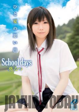 XV-969 Studio Max A - School days Natsu Aoi