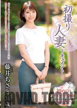 JRZD-975 Studio Center Village - First Time Filming My Affair, Chisato Fujii