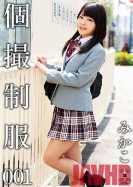 IKEP-011 Studio La Porno/Daydreamers - Private Shoot Uniform 001 Mikako Mikako Abe