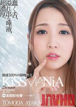 FSDSS-081 Studio Faleno - KiSSMANiA Humidity 100% Kissing Intercourse Ayaka Tomoda