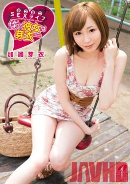 XV-1054 Studio Max A - Lovey Dovey Sex Life. My Girlfriend Is Mei. Mei Kago