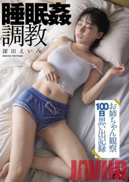 DASD-742 Studio Das - Breaking In My Stepsister In Bed - 100 Days Of Memories Caught On Camera Eimi Fukada