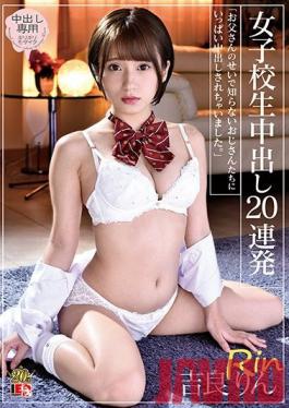 IESP-671 Studio Ienergy - S********l 20 Loads in a Row Creampie - Rin Kira