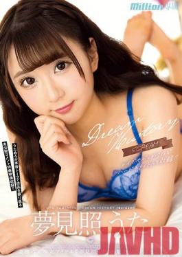 MKMP-367 Studio K M Produce - Yumemi Teruuta Dream History [Scream]