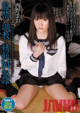 MVSD-149 Studio M's Video Group  Confinement x Training x Semen D***king Masochistic S***e Mao Nishino