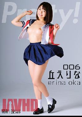 MBDD-2049 Studio Media Brand  Erina Oka/Pretty!