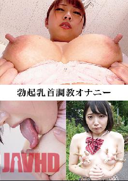 EVIS-334 Studio Ebisusan / Mousouzoku  Breaking In Hard Nipples With Masturbation