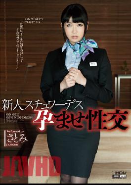 WANZ-066 Studio Wanz Factory  Fresh Face Stewardess Pregnancy Fetish Sex Satomi