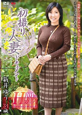 JRZE-031 Studio Center Village  First Time Filming My Affair: Yu Nii