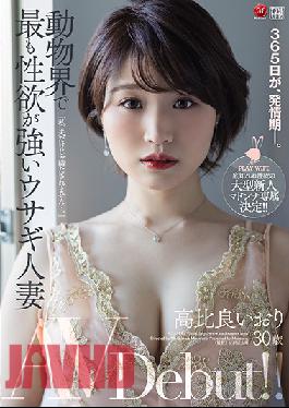 JUL-593 Studio MADONNA  365 Days Of Estrus The Bunny Wife With The Strongest Sex Drive In The Animal Kingdom Iori Takahira 30 Years Old Porn Debut