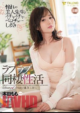 FSDSS-235 Studio Faleno  Romantic Cohabitation Sex! French Kissing With Flirty Hot Girl Teacher Momo Honda