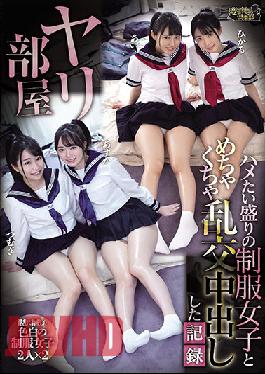 CLUB-648 Studio Hentai Shinshi Club  The Sex Room Video Of Super Slutty Girls In Uniforms Having Wild And Crazy Creampie Orgies