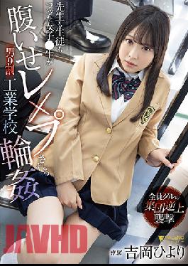 FSDSS-270 Studio FALENO Girls Who Are Both Teachers And Students 90% Of Men Who Get Angry With Students Hiyori Yoshioka