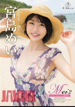 REBD-581 Studio REbecca Mei2 Maybe Heaven / Mei Miyajima