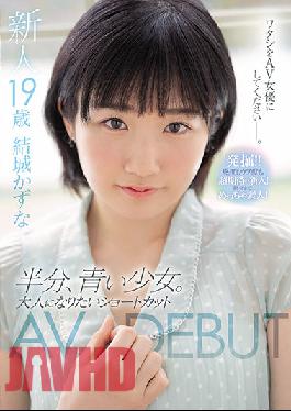 MIFD-176 Studio MOODYZ Rookie 19 Years Old,Half Blue Girl. Shortcut AV DEBUT I Want To Be An Adult Kazuna Yuki