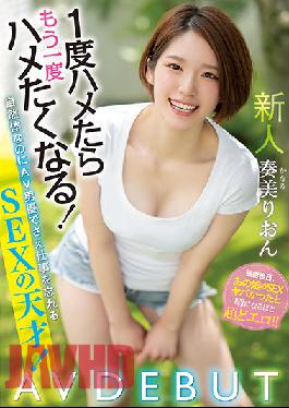 MIFD-181 Studio MOODYZ If You Are A Newcomer Once, You Will Want To Fuck Again! A SEX Genius Who Forgets To Work Even Though It Is A Natural Body! AV DEBUT Rion Kanami