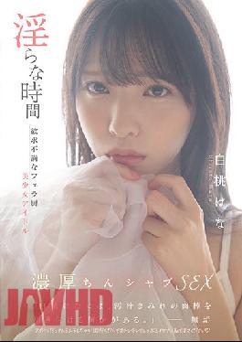 MUKC-018 Studio Muku Indecent Time Frustrated Blowjob Kitchen Beautiful Girl Idol Hana Hakuto