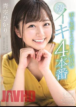 STARS-152 Studio SOD Create Hikari Aozora From The Dazzling Smile To The Captivating Face First Live 4 Production