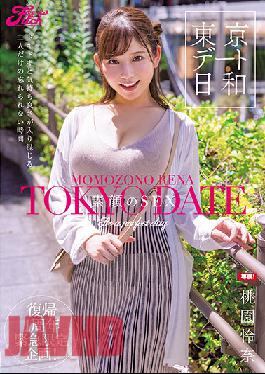 JUFE-341 Studio Fitch Tokyo Date Weather Real Face SEX Reina Taozono