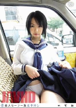 SS-041 Studio Puramu 041 Cum Amateur Sailor