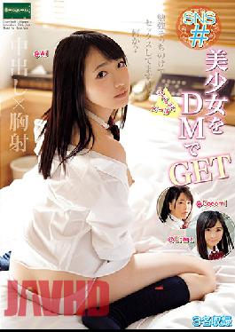 ROOM-031 Studio Homeroom (Homeroom / Mousozoku) SNS # Get A Beautiful Girl With DM