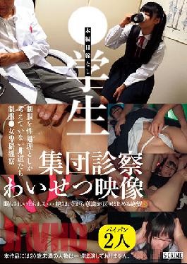 SCR-284 Studio GLAYz Student Group Medical Examination Obscene Video