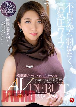 JUL-791 Studio MADONNA Wife At High Altitude Flapping Wings Into Sky of Infedility. Former International Route Cabin Attendant Married Woman Aoi Onodera 26-Years Old Porn Debut