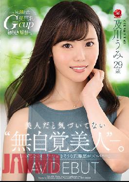 JUL-800 Studio MADONNA "Unaware Beauty" Who Doesn't Realize Her Own Beauty. Umi Oyokawa(29) Porn Debut. Fact That She's So Close To Peak And In Reach Is Unfair.