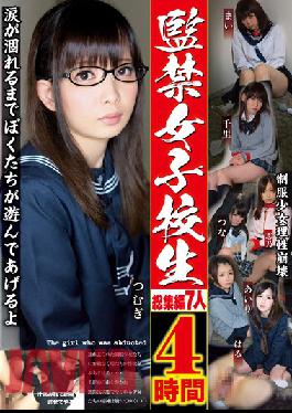 PC-021 Studio Planet Plus S********l Confinement Highlights Seven Girls, Four Hours