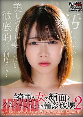 HUNBL-083 Studio Hunter G*******g Devastation: Until Her Pretty Face Cracks 2